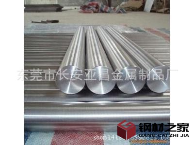 62736520144111454308