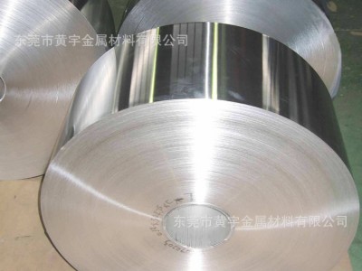 8011鋁合金帶直銷 8011鋁合金超薄帶廠家批發(fā)