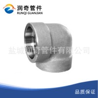 源頭工廠承插焊彎頭高壓承插90°彎頭A105碳鋼20#不銹鋼304L,316L