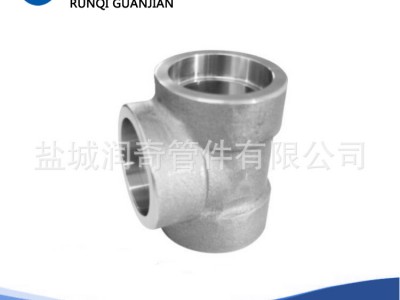 源頭工廠 A105 304L/316L 承插三通 高壓三通 鍛制管件 來圖定制