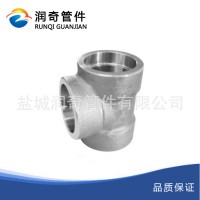 源頭工廠 A105 304L/316L 承插三通 高壓三通 鍛制管件 來圖定制