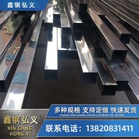 現貨304不銹鋼方管 316l不銹鋼管鏡面拉絲 拉絲不銹鋼裝飾方通