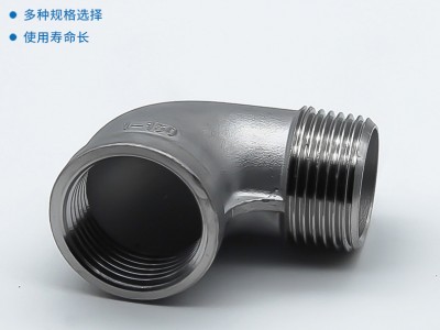 304不銹鋼內外絲彎頭90度消防水暖燃氣管件316內外牙螺紋彎頭絲扣