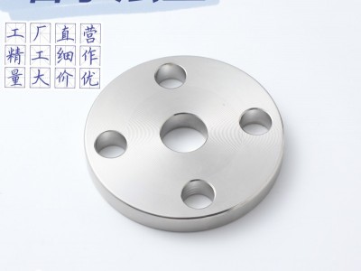 法蘭日標法蘭片10K FF 304不銹鋼日標法蘭盤 盲板 法蘭蓋非標