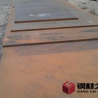 中厚板，高強度鋼板，船板，Q354B,D,E,Q550D,Q690D等