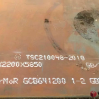 舞陽(yáng)鋼鐵15CrMoR什么價(jià)格