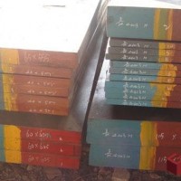 W18Cr4V高速鋼 批發供應