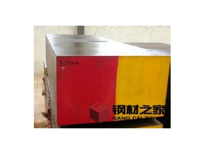 供應(yīng)寶鋼LD模具鋼 7cr7mo2v2si材料 LD2合金鋼