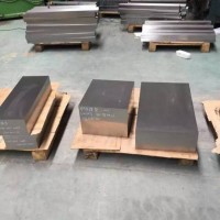 供應5CrNiMo模具鋼小型料