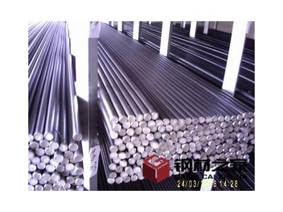 1.2367模具鋼價(jià)格| 1.2367模具鋼價(jià)格| 1.2367模具鋼價(jià)格