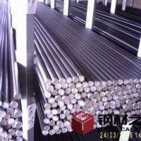 1.2367模具鋼價(jià)格| 1.2367模具鋼價(jià)格| 1.2367模具鋼價(jià)格