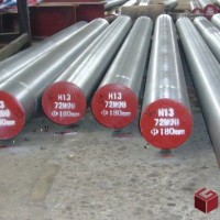 批發38CrMoAL耐沖擊鉻鉬合金鋼 板38CRMOAL圓鋼