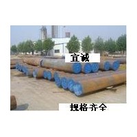 供應38CrMoAL合結鋼圓鋼、5CrMnMo合結鋼圓鋼、20CrMo圓鋼
