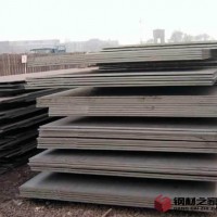 2mmQ345E鋼板批發零售，價格全國較低