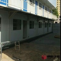 蘭州集裝箱|蘭州住人集裝箱房|蘭州集裝箱生產廠家