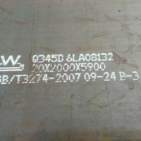 NM400耐磨板是高強(qiáng)度耐磨鋼板，其具有較高的抗磨損能力，布氏硬度值達(dá)到400 HBW