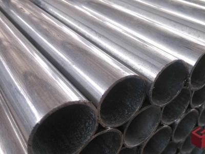 昆明焊管批發 云南鴻楚鋼管