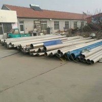 平度不銹鋼無縫管供應(yīng)廠商