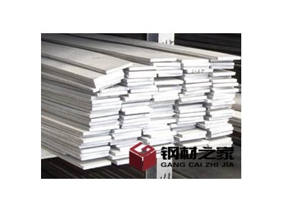 不銹鋼扁鋼的焊接工藝方法簡(jiǎn)要分析