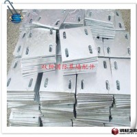 上海幕墻鍍鋅預埋板價格 鍍鋅角碼規格 幕墻緊固件膨脹栓規格