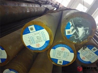 江陰H13圓鋼供應商 H13圓鋼價格行情