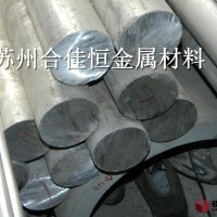 17CrMnBH 結構鋼產(chǎn)地/廠家：