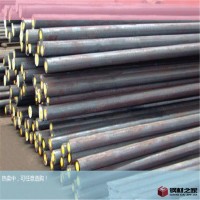 專業(yè)供應(yīng)現(xiàn)貨Q195碳素鋼板1.0035圓鋼SS330板材切割質(zhì)量保證