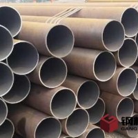20MN2無縫鋼管銷售