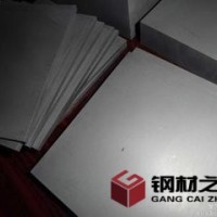 CD-3190進口鎢鋼板材 鎢鋼性能用途CD-3190鎢鋼棒圖片