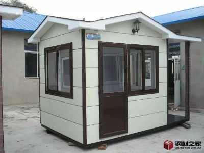 內蒙古智能垃圾分類房定制