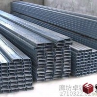 廊坊卓銳建材 C型鋼加工定制 鋼結構工程 廠家直銷品質保證**低價格