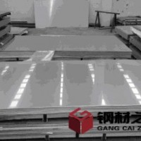 普板 不銹鋼 低合金 船板 鍋爐容器板 高強板 高建鋼 橋梁板 Z項性能板 管線鋼