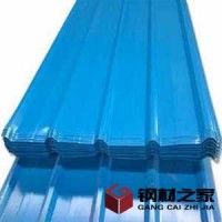 供青海彩鋼壓型板和西寧彩鋼板公司