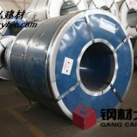 佛山華冠彩鋼板寶鋼彩鋼板彩涂卷板批發