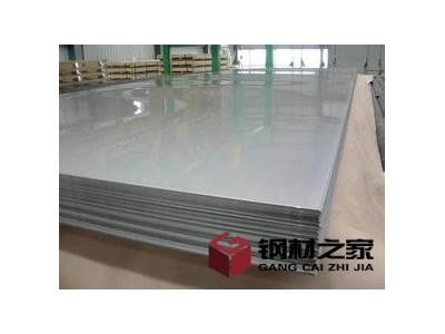 |上海鋁板超市|