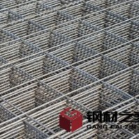 生產(chǎn)銷售貴州鋼筋網(wǎng)