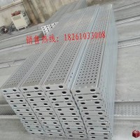 浙江鋼跳板廠家 寧波跳板廠