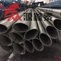 橢圓管平橢圓 護欄扶手管//201*304*不銹鋼各種裝飾管，制品管廠家直銷