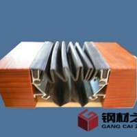 蘇州變形縫施工變形縫安裝廠家