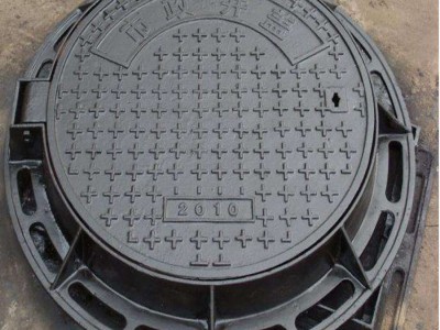 消防球墨井蓋|承重球墨水井蓋|球墨鑄鐵水井蓋|球墨井蓋廠家