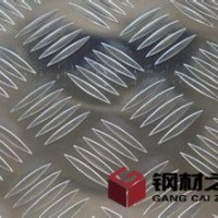 ｛上海花紋鋁板超市、上海鋁板超市｝