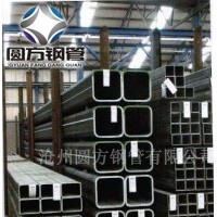 供應高頻焊方管、Q345B直縫方形管管、低合金方矩管