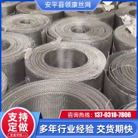 304不銹鋼席型網 分條過濾網供應6-400目平紋網1-2.5米寬編織網