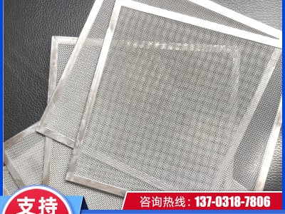 不銹鋼過濾筒 沖孔筒 過濾網(wǎng)筒 包邊過濾網(wǎng)筒 不銹鋼過濾網(wǎng)深加工