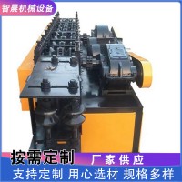 現貨供應圓管變方管成型機 成型圓壓方機器機械 圓管變方管成型機