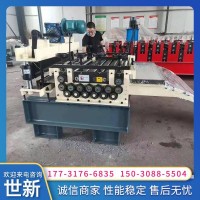 小型鋼板全自動整平機 液壓數控鐵板開平機不銹鋼校平機