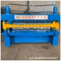 廠家供應 加寬雙層壓瓦機 840/900雙層彩鋼瓦機 1米 1.2米通用