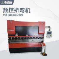 大型數(shù)控折彎機全自動液壓折邊機不銹鋼板材成型折彎機
