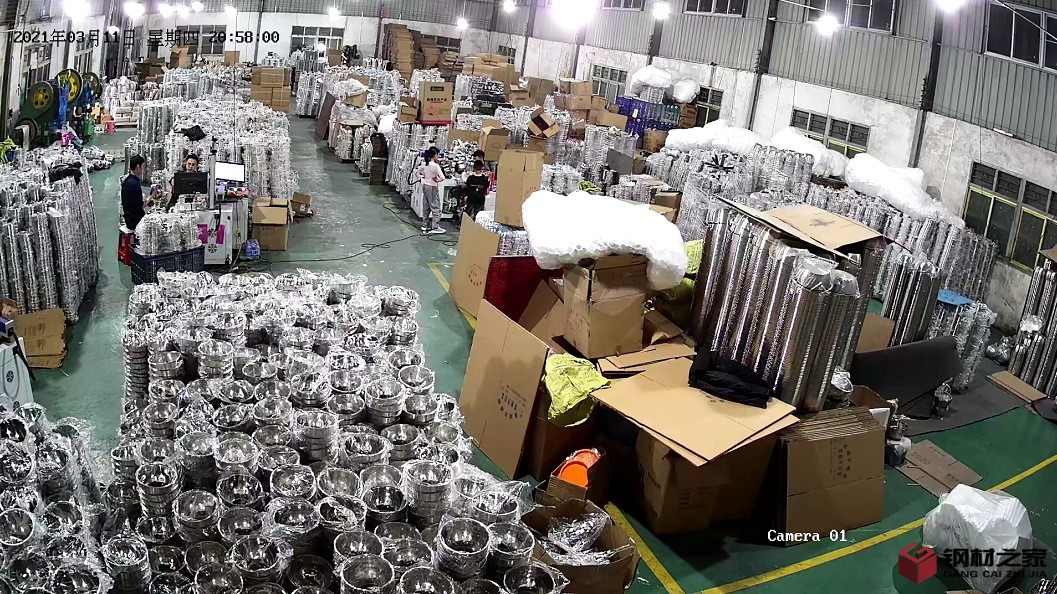 微信圖片_202103151018342