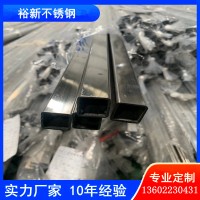 批發不銹鋼方管 不銹鋼小方管規格表 不銹鋼空心方鋼 不銹鋼方通